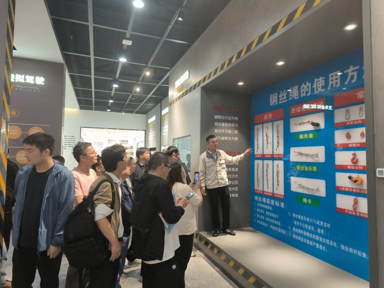武漢應急局舉辦機械制造企業(yè)工傷預防能力提升培訓，護航企業(yè)安全生產:機械制造